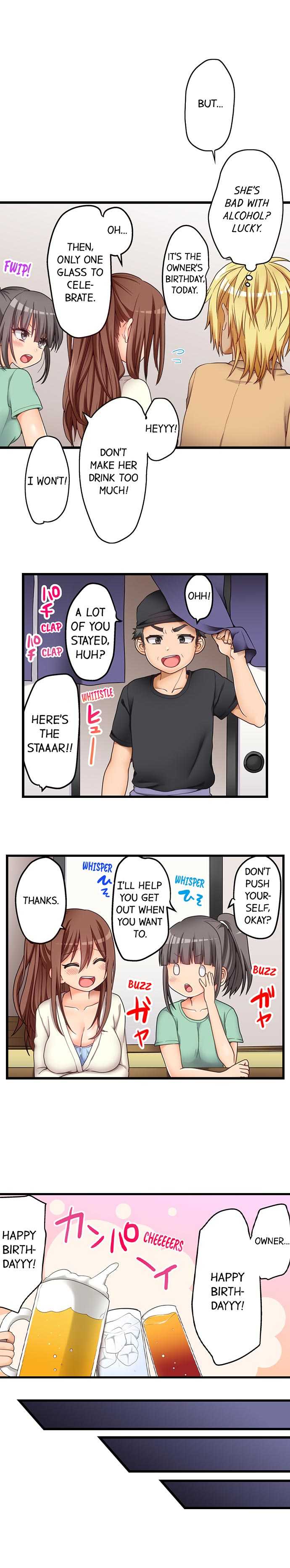 [Porori] Hatsuecchi no Aite wa... Imouto!? | My First Time is with.... My Little Sister?! Ch. 1-64 [English] [Ongoing] - Page 469