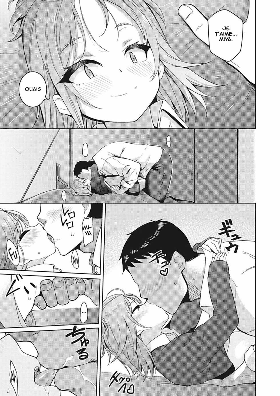 [Kurihara Kenshirou] Kimi o Suki ni Shitai | Je ferais tout pour avoir ton Amour (COMIC ExE 23) [French] [Abs-Scan] [Digital] - Page 11
