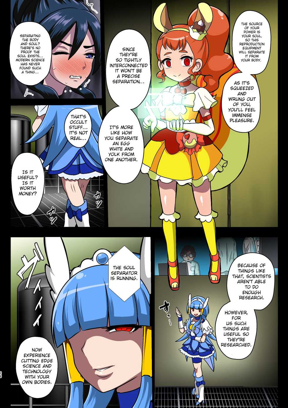 [Akuochisukii Kyoushitsu (Akuochisukii Sensei)] Smile Parasite, Sonogo. | Smile Parasite Afterwards. (Smile PreCure!) [English] [Jormungandr] [Digital] - Page 26