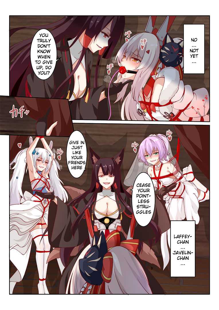 [Pigeon Nest Under Deck (Longbow Flintlock)] Overreacted hero Ayanami made to best match before dinner barbecue (Azur Lane) [English] [Night Revenants] [Digital] - Page 15
