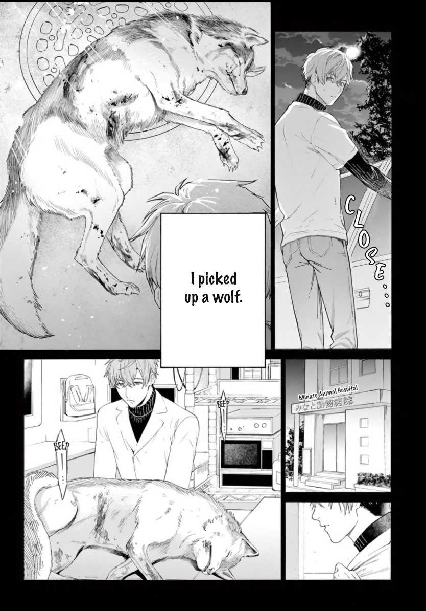 [Shikimi Bibi] Fukujuu to Amagami | Hard to say I love you 1 [English] [Digital] - Page 9