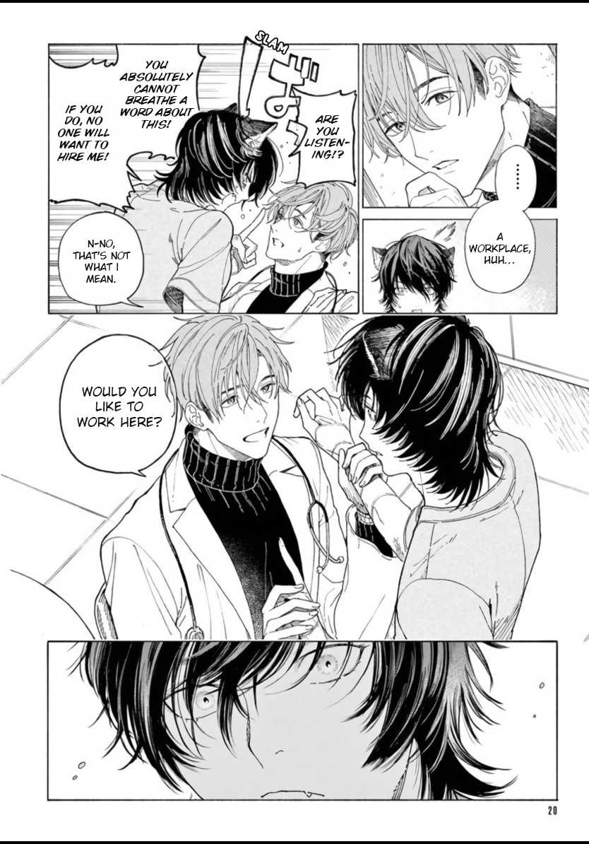 [Shikimi Bibi] Fukujuu to Amagami | Hard to say I love you 1 [English] [Digital] - Page 22