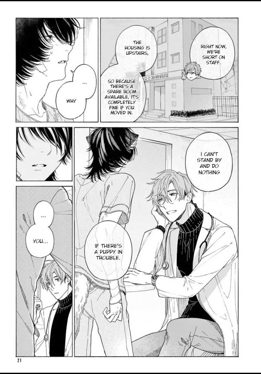 [Shikimi Bibi] Fukujuu to Amagami | Hard to say I love you 1 [English] [Digital] - Page 23