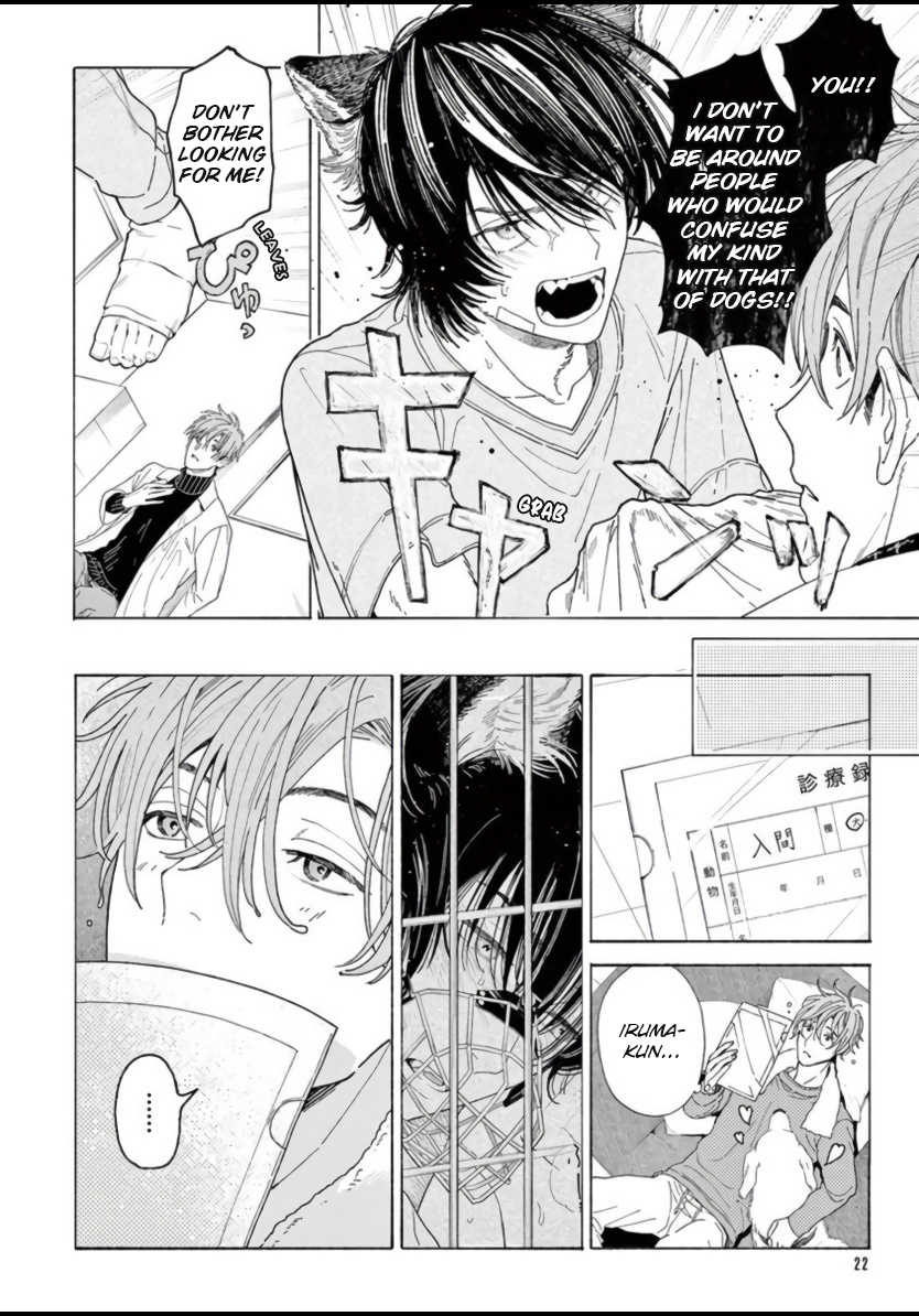 [Shikimi Bibi] Fukujuu to Amagami | Hard to say I love you 1 [English] [Digital] - Page 24