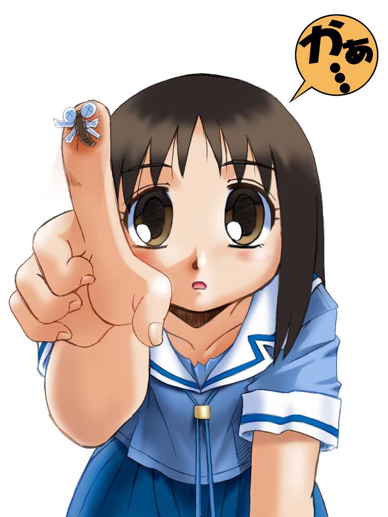 [DEEP DIVER] Shirumanga Daioh (Azumanga Daioh) - Page 16