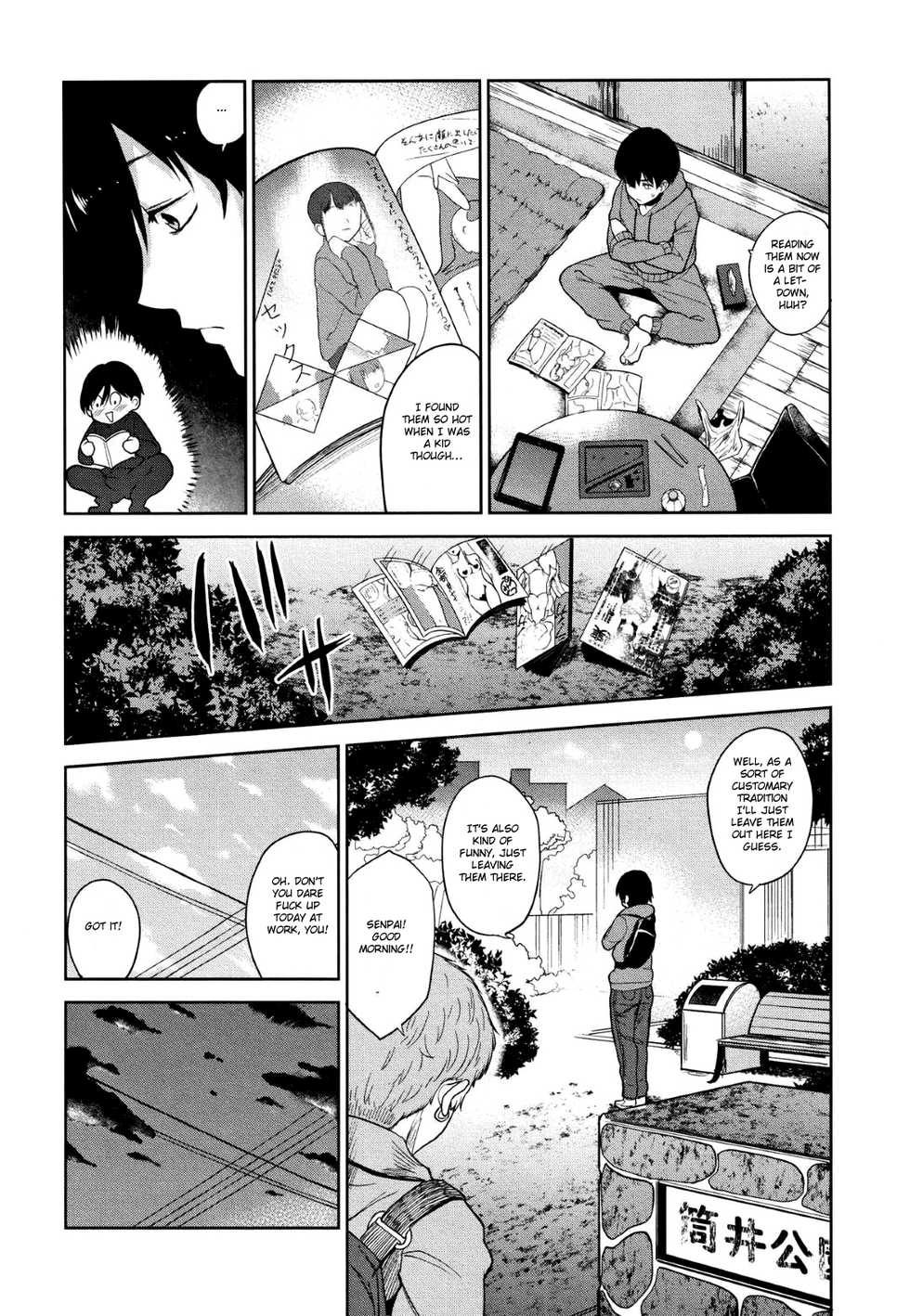 [Azuse] Kawaii Onnanoko o Tsuru Houhou - Method to catch a pretty girl Ch. 1-7 [English] [GMDTranslations] - Page 2