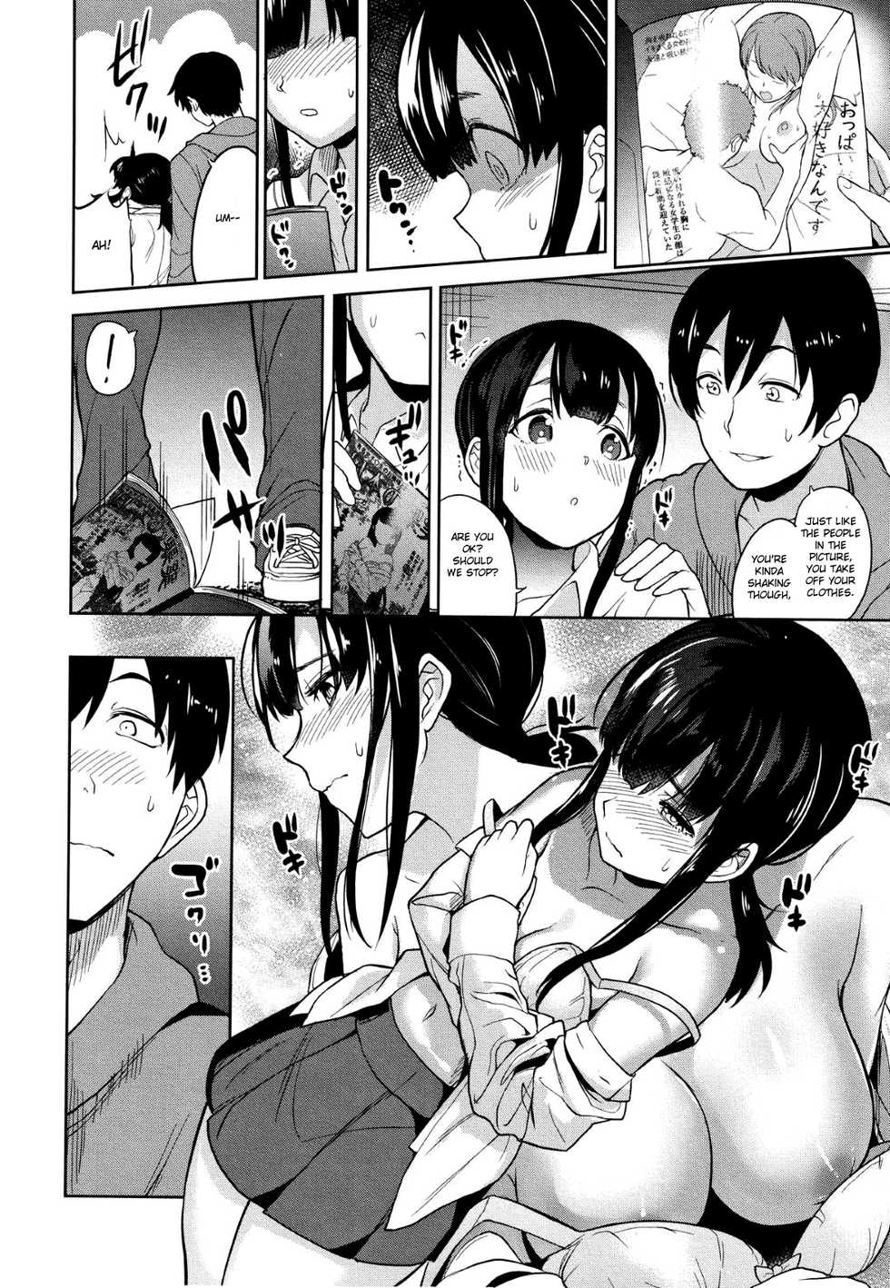 [Azuse] Kawaii Onnanoko o Tsuru Houhou - Method to catch a pretty girl Ch. 1-7 [English] [GMDTranslations] - Page 8