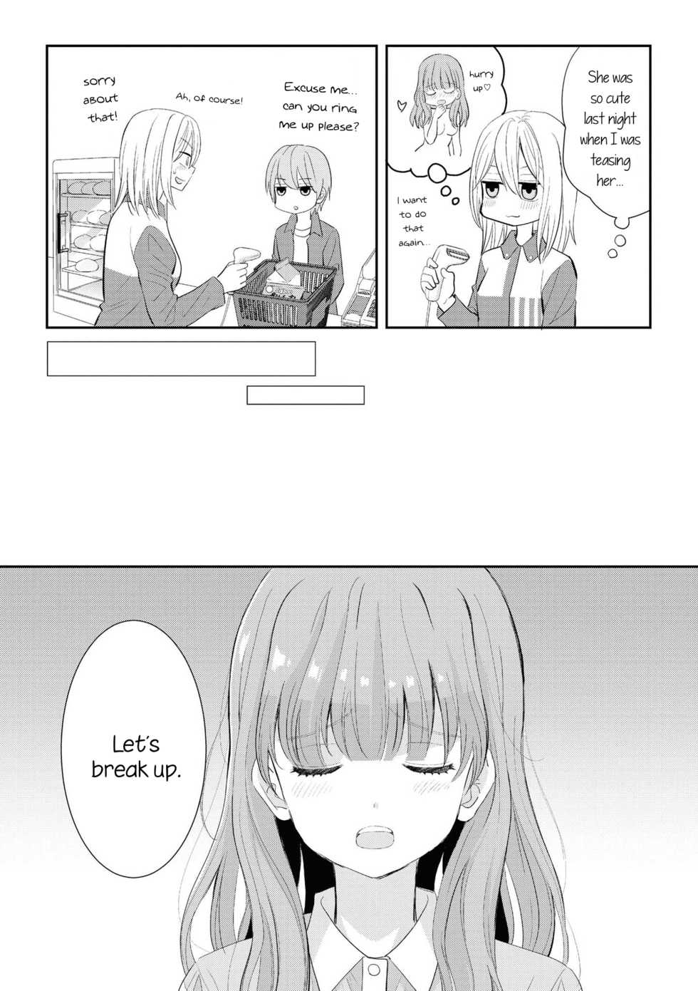 [Kodama Naoko] Beginning Their New Life Together (Icha Love Only Anthology 2) [English] [night heron] [Digital] - Page 13