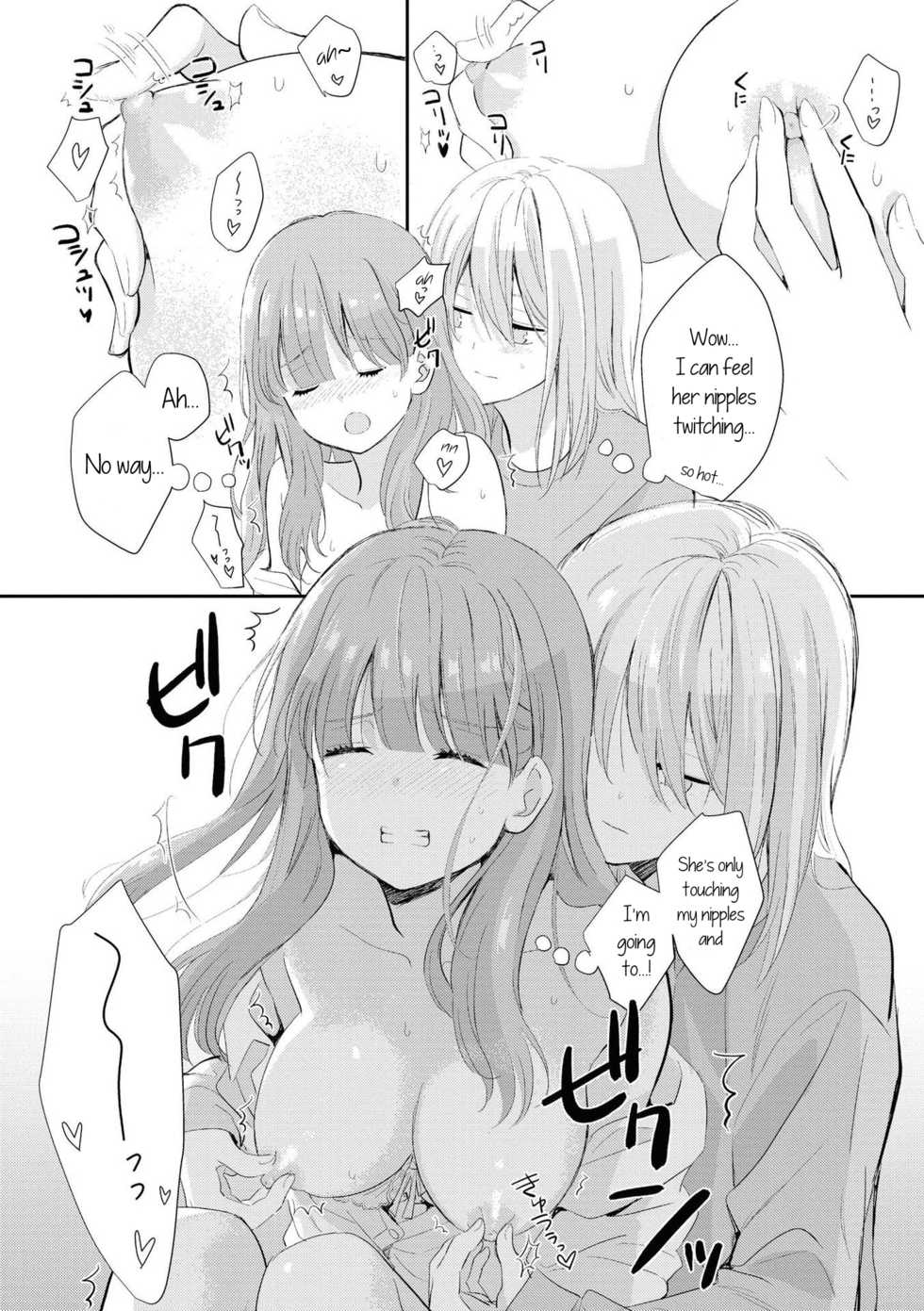 [Kodama Naoko] Beginning Their New Life Together (Icha Love Only Anthology 2) [English] [night heron] [Digital] - Page 21