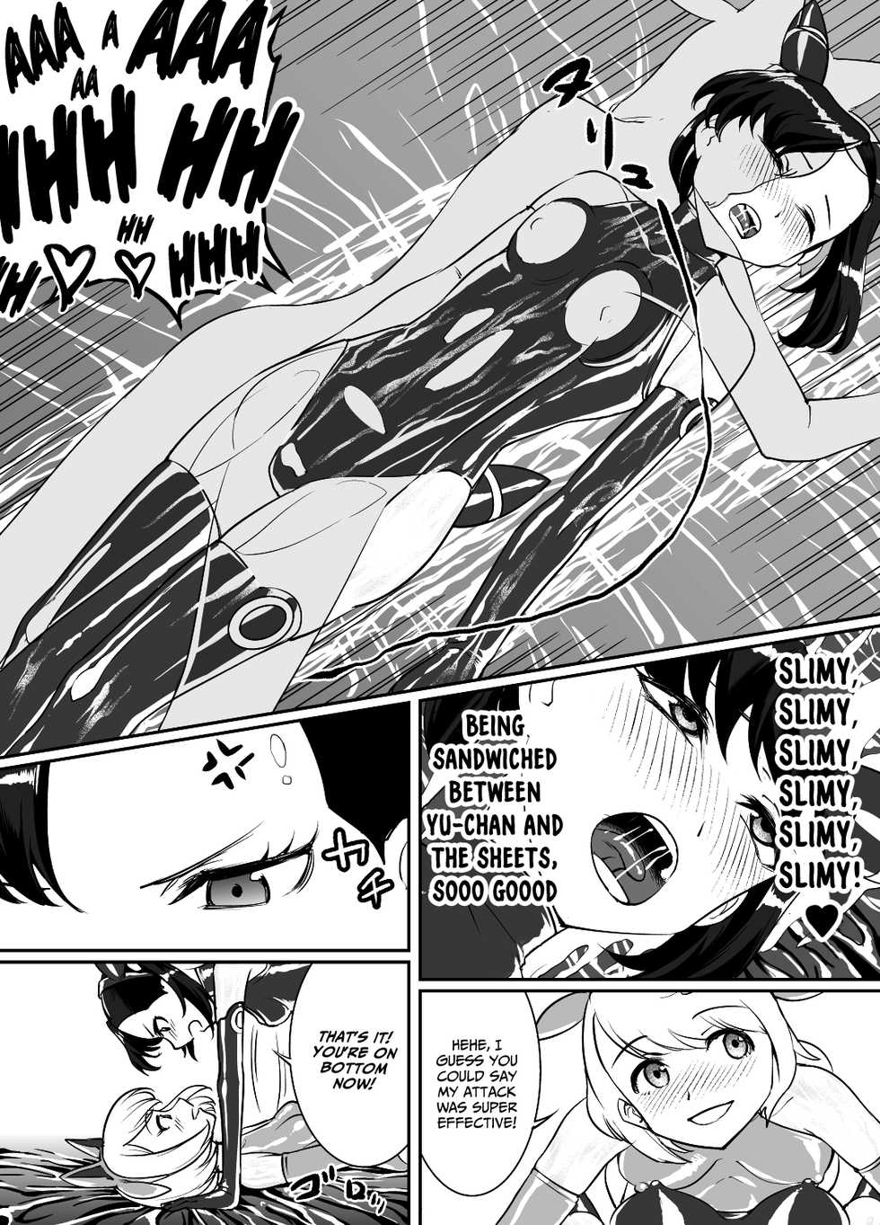 [Rouran Shoujo (tat)] Yuri Shinri (Pokémon Sword and Shield) [English] [xinsu] - Page 6