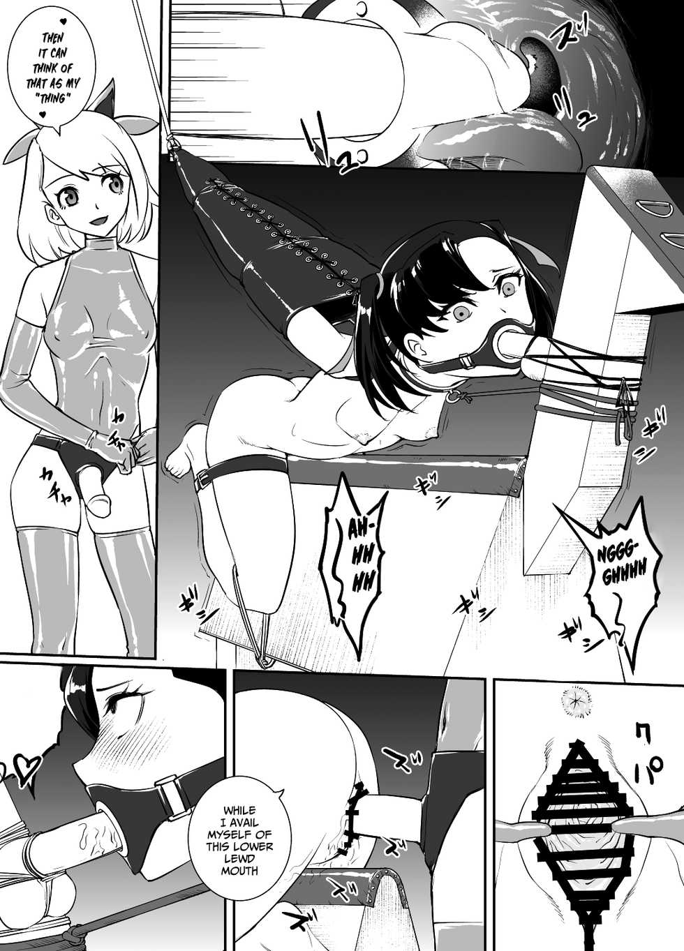 [Rouran Shoujo (tat)] Yuri Shinri (Pokémon Sword and Shield) [English] [xinsu] - Page 11