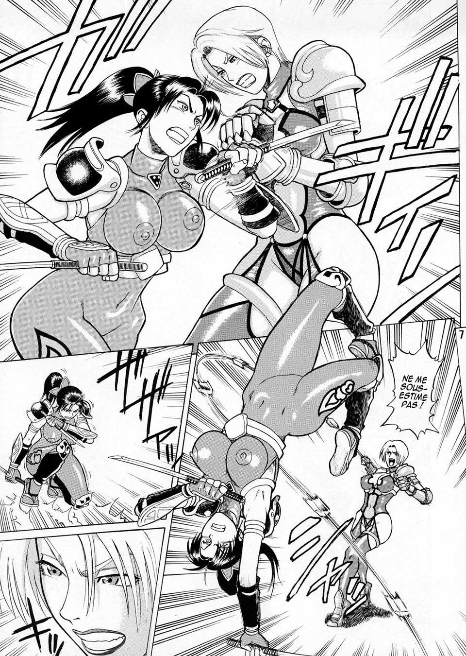 (C65) [Bakuretsu Fusen (Denkichi)] Soul Impact (SoulCalibur) [French] [Oasis-Scantrad] - Page 6