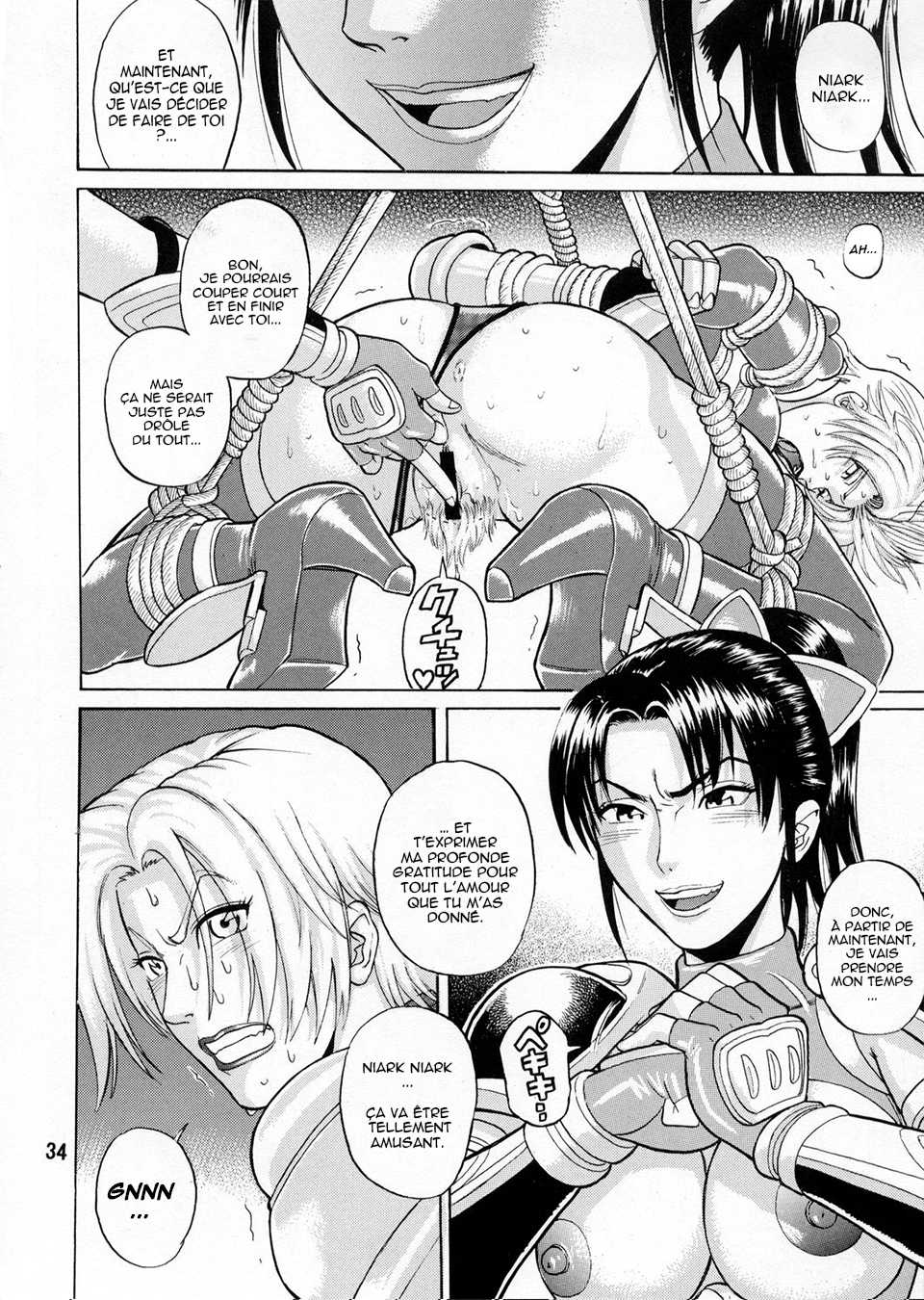 (C65) [Bakuretsu Fusen (Denkichi)] Soul Impact (SoulCalibur) [French] [Oasis-Scantrad] - Page 33