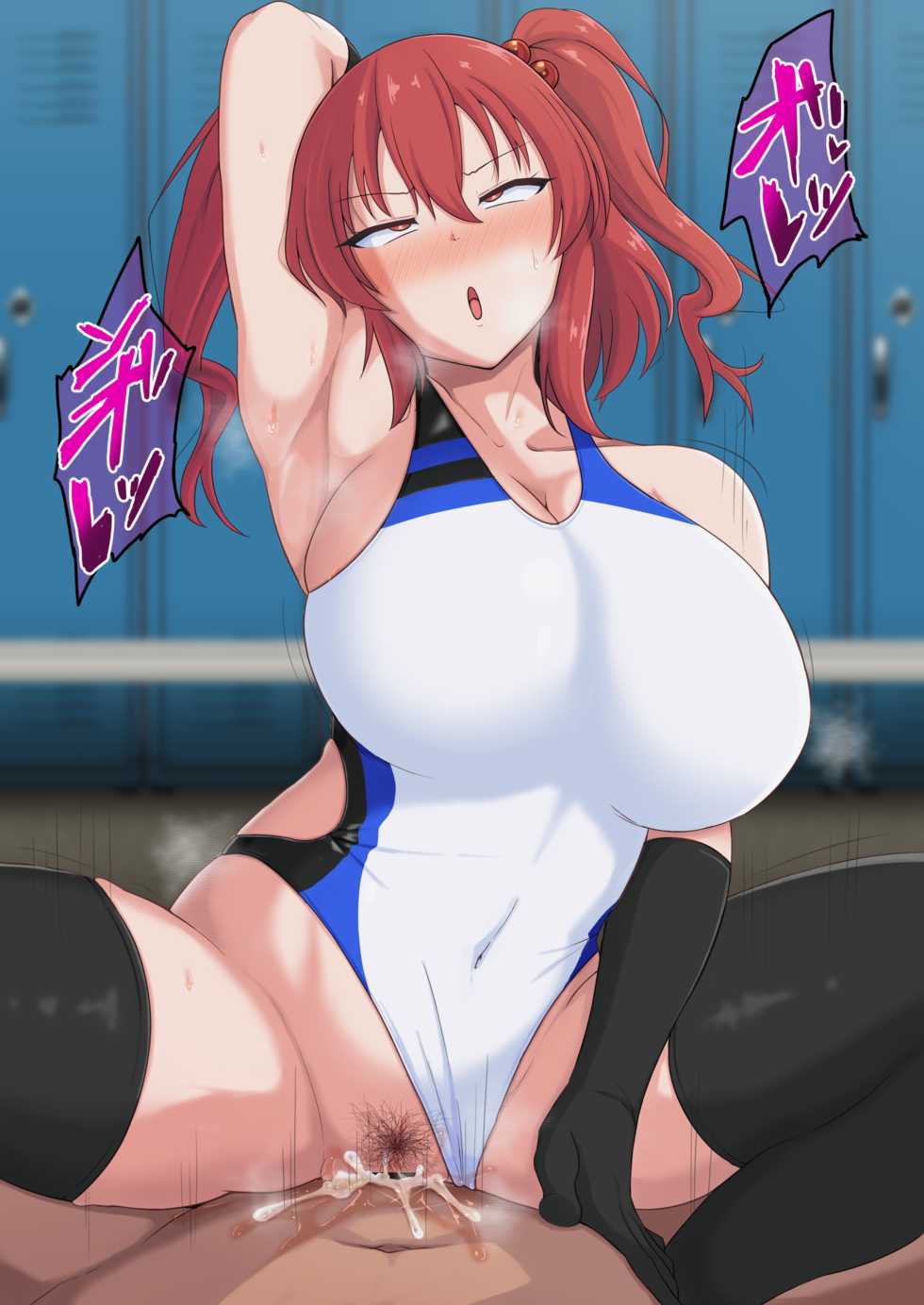 [Fantia/Midarin] [みだりん] 着せ替え小町 (Touhou Project) - Page 32