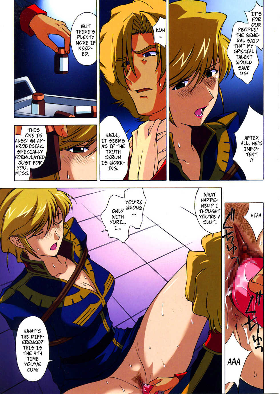 (C66) [Himitsu Kessha M (Kitahara Aki)] ZEON Lost War Chronicles (Mobile Suit Gundam: Lost War Chronicles) [English] [CopyOf] - Page 20
