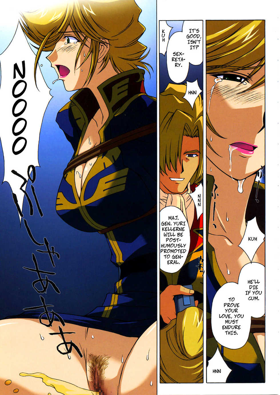 (C66) [Himitsu Kessha M (Kitahara Aki)] ZEON Lost War Chronicles (Mobile Suit Gundam: Lost War Chronicles) [English] [CopyOf] - Page 22