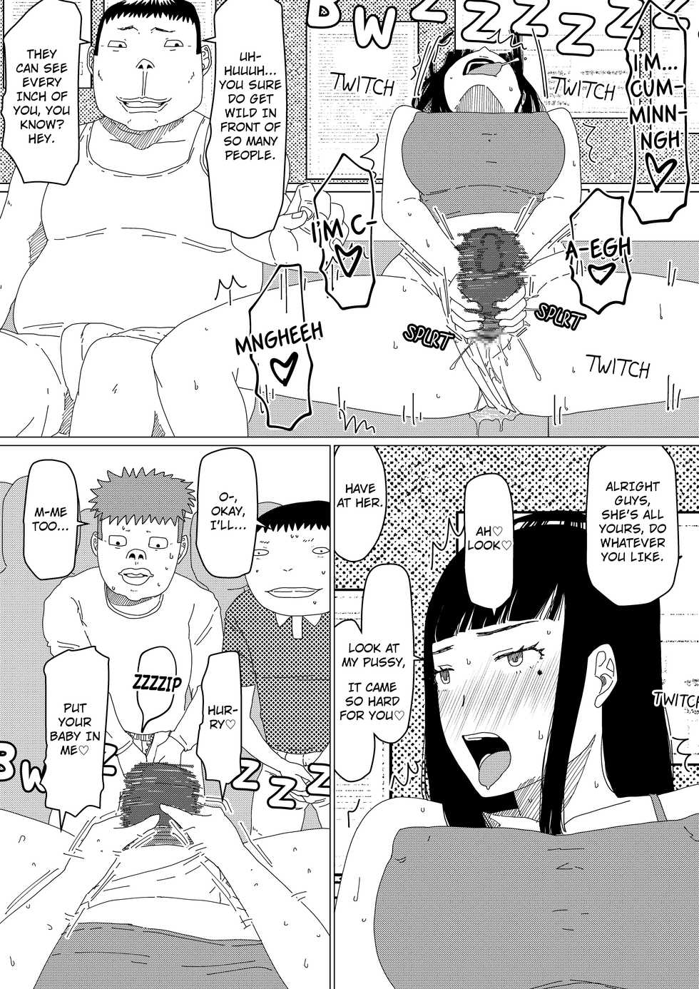 [Jigoku no Nyanko] Chieri-san wa Makerarenai! 2 - Otto Kounin Mansion Kyouyuu Netorase Benki Tsuma Zenpen- | Chieri-san Never Gives Up! 2 - Spouse-approved Apartment Hotwife - Part 2 [English] (UNFINISHED) - Page 6