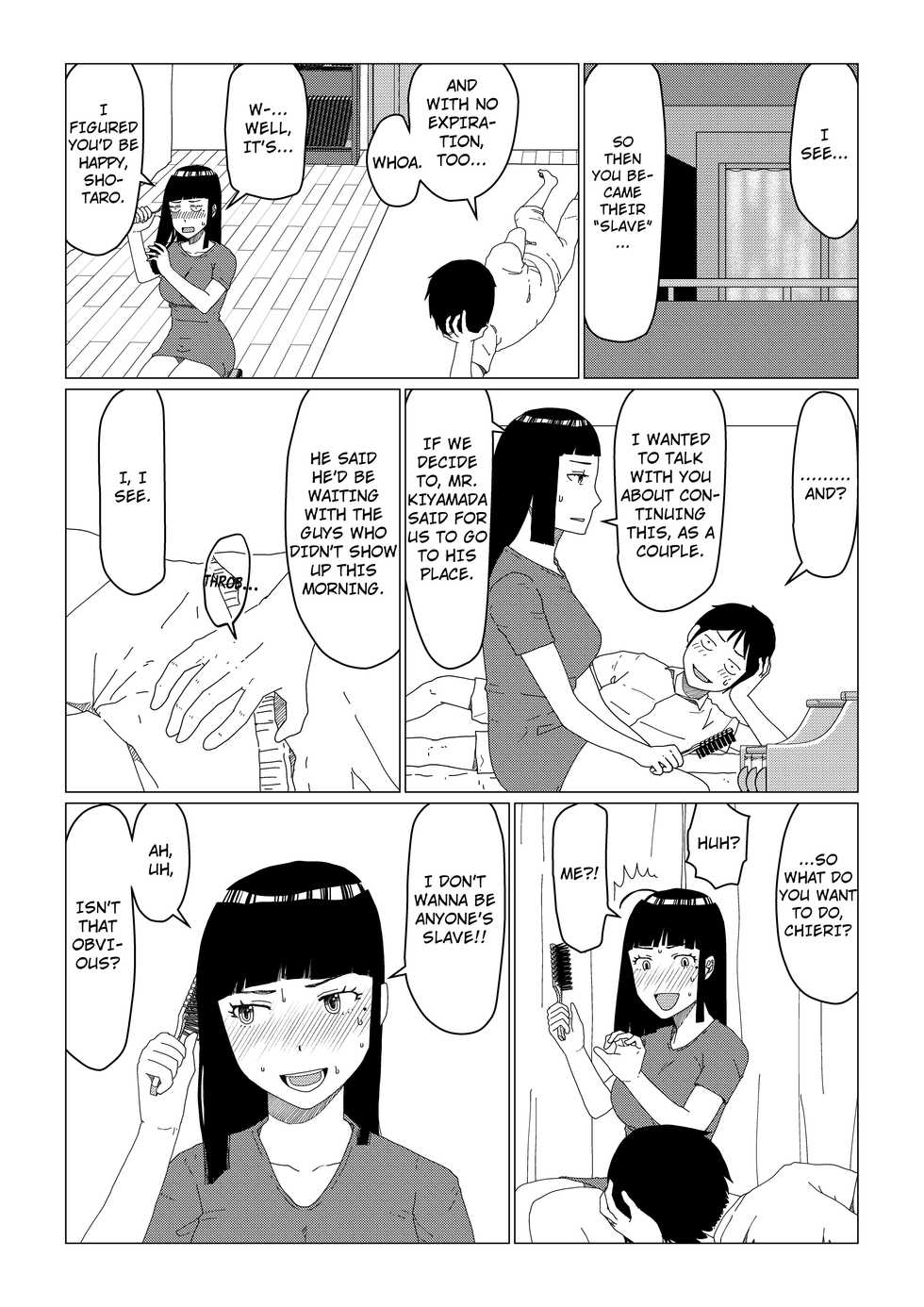 [Jigoku no Nyanko] Chieri-san wa Makerarenai! 2 - Otto Kounin Mansion Kyouyuu Netorase Benki Tsuma Zenpen- | Chieri-san Never Gives Up! 2 - Spouse-approved Apartment Hotwife - Part 2 [English] (UNFINISHED) - Page 15