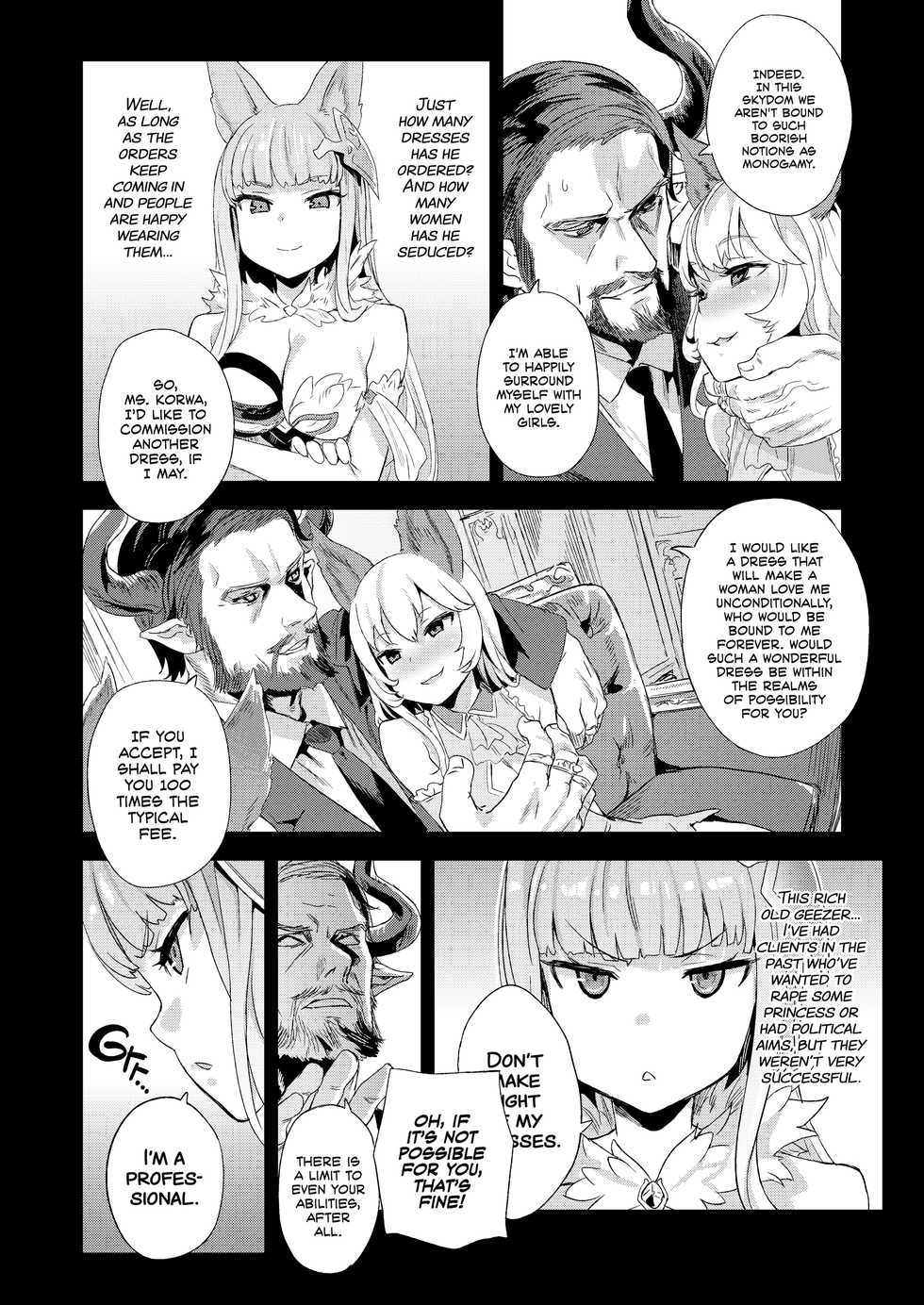 [Fatalpulse (Asanagi)] VictimGirls 21 Bokujou: Happy End (Granblue Fantasy) [English] [2d-market.com] [Decensored] [Digital] - Page 3