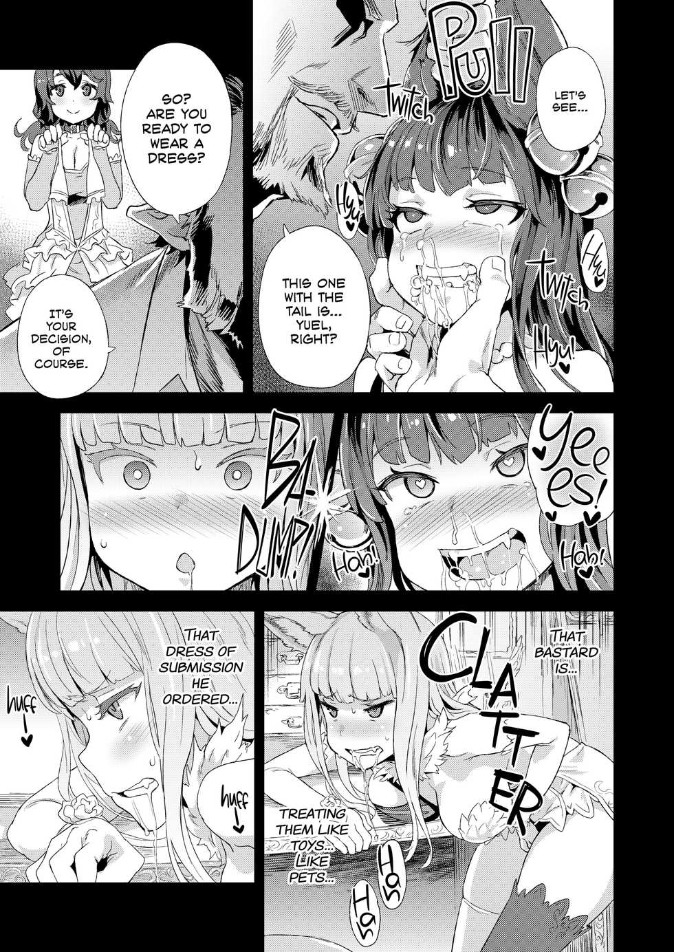 [Fatalpulse (Asanagi)] VictimGirls 21 Bokujou: Happy End (Granblue Fantasy) [English] [2d-market.com] [Decensored] [Digital] - Page 8