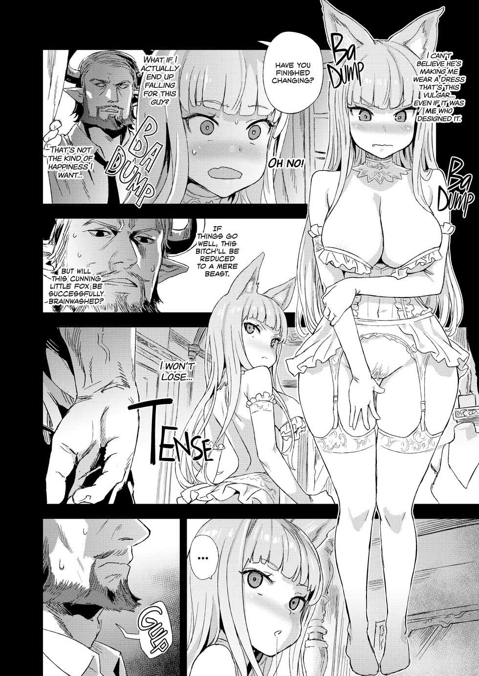 [Fatalpulse (Asanagi)] VictimGirls 21 Bokujou: Happy End (Granblue Fantasy) [English] [2d-market.com] [Decensored] [Digital] - Page 11