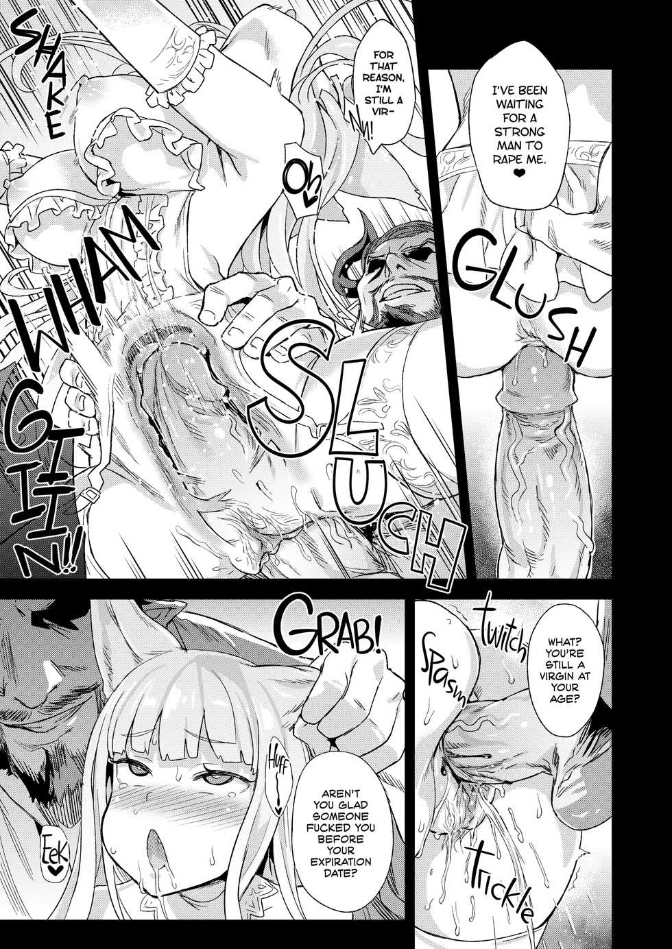 [Fatalpulse (Asanagi)] VictimGirls 21 Bokujou: Happy End (Granblue Fantasy) [English] [2d-market.com] [Decensored] [Digital] - Page 16