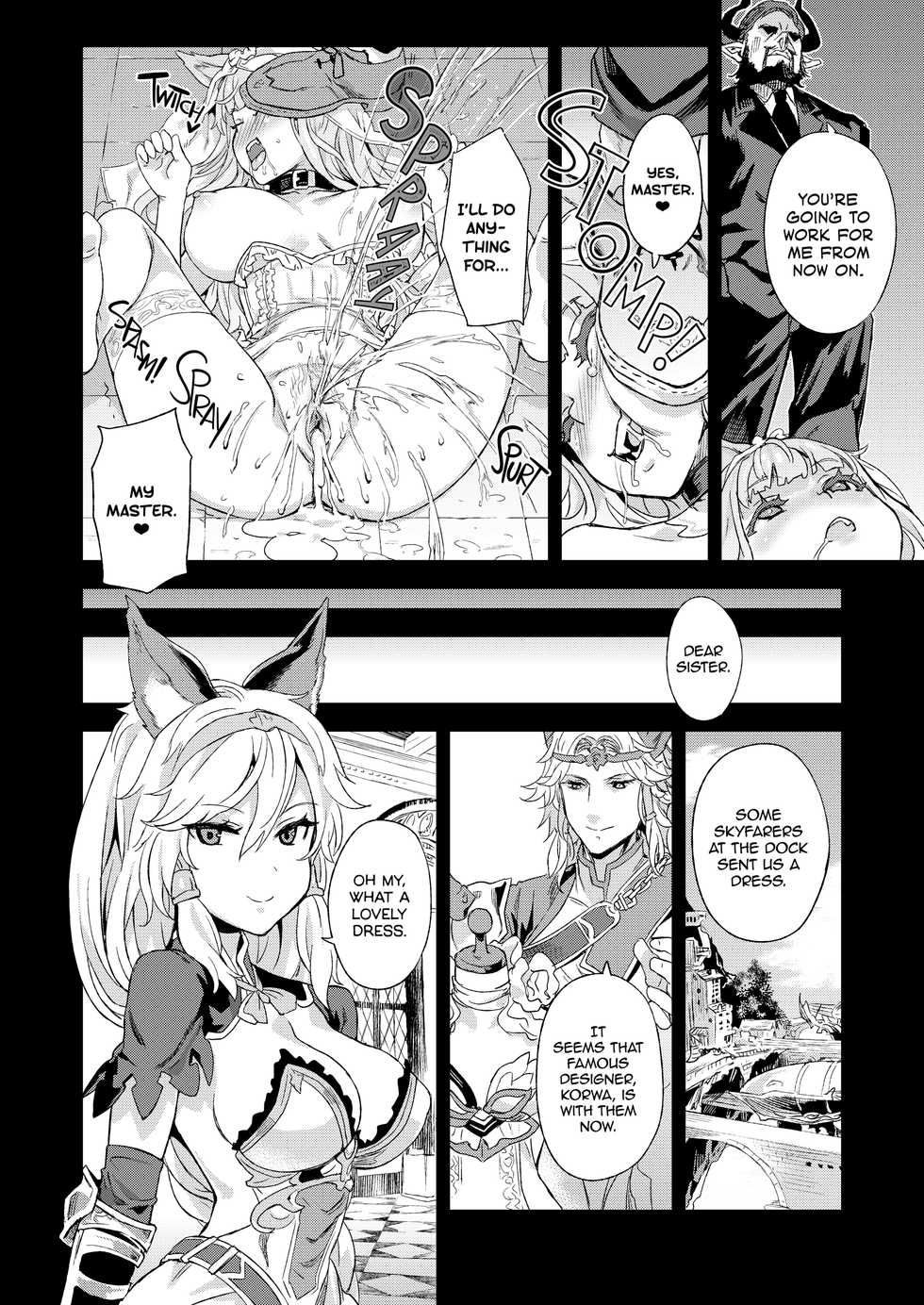 [Fatalpulse (Asanagi)] VictimGirls 21 Bokujou: Happy End (Granblue Fantasy) [English] [2d-market.com] [Decensored] [Digital] - Page 27