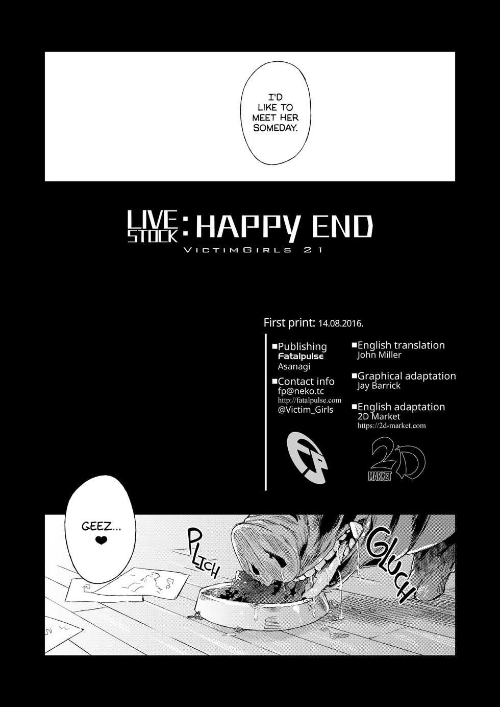 [Fatalpulse (Asanagi)] VictimGirls 21 Bokujou: Happy End (Granblue Fantasy) [English] [2d-market.com] [Decensored] [Digital] - Page 28