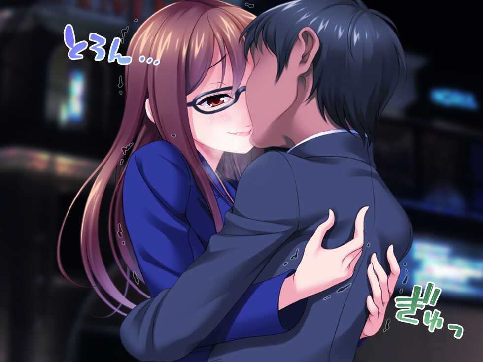 [Amagami Dou (Aida Takanobu)]  Onna Kyoushi no  Kimi ga Netorare Ochiru made - Page 39