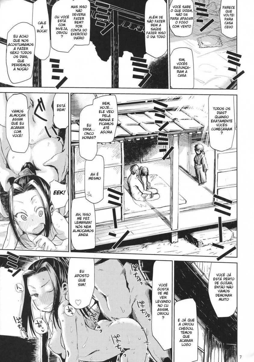 (C92) [Nikutai Gengo Club (Dekosuke)] Natsu no Hi Monza Sono Ni (Girls und Panzer) [Portuguese-BR] - Page 6