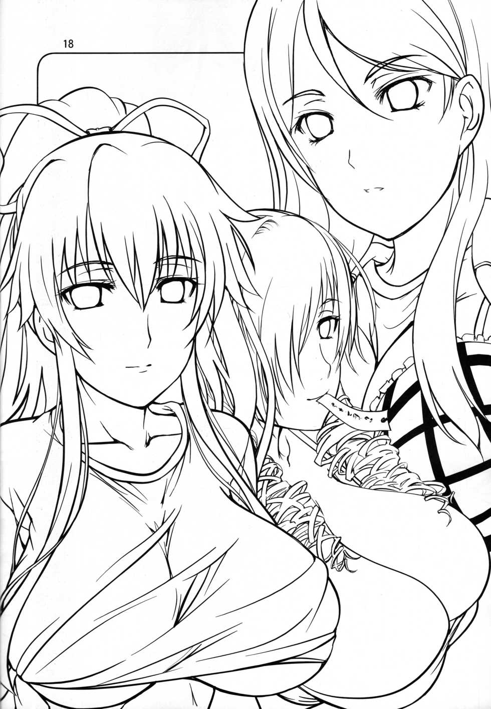 (C79) [Obsidian Order (Shoda Norihiro)] No buts II (Toaru Majutsu no Index) [Chinese] [黑条汉化&DDD] - Page 17