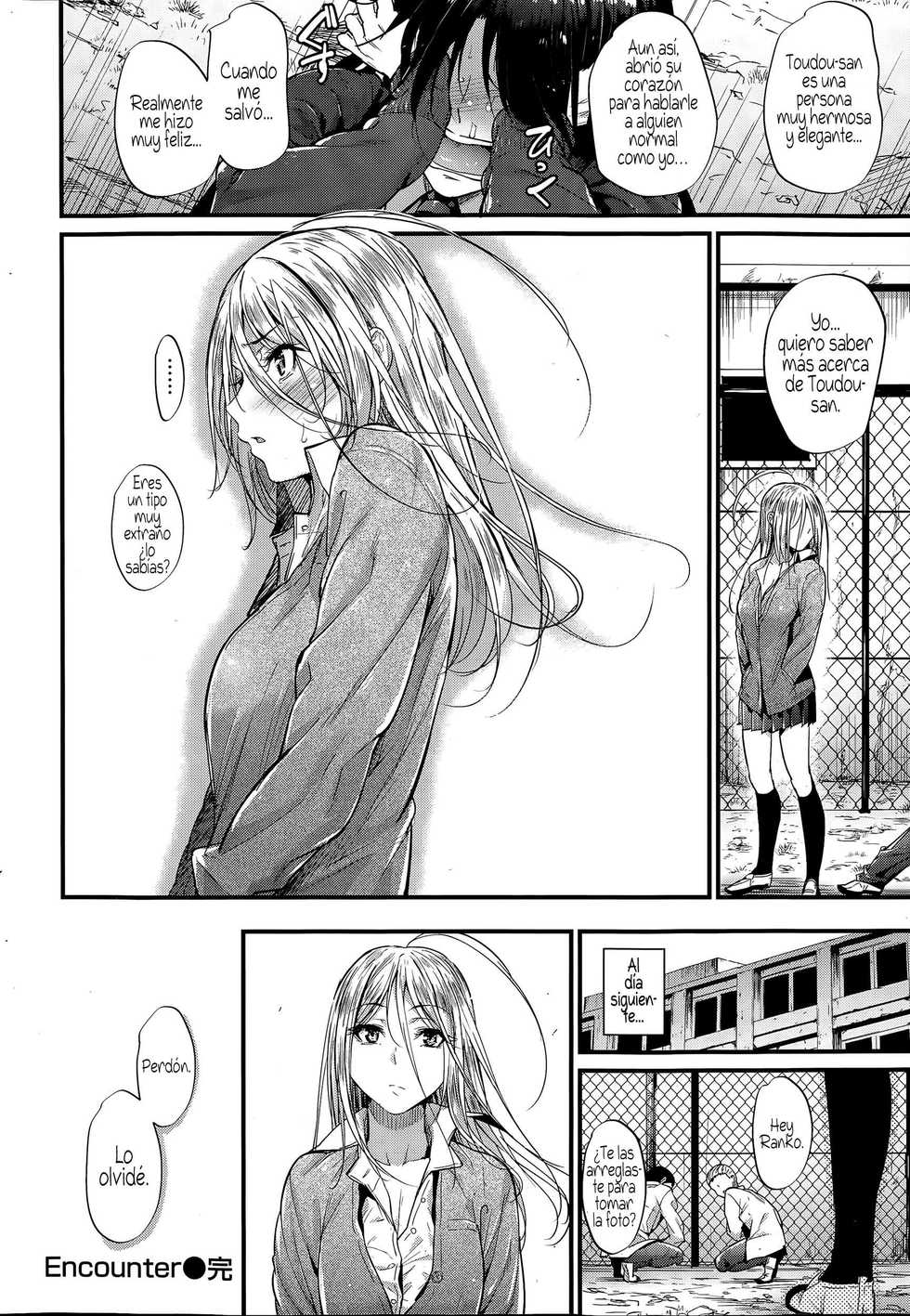 [Mikuni Mizuki] Encounter (COMIC Kairakuten BEAST 2015-07) [Spanish] [Ero-Ecchi Scanlation] - Page 16
