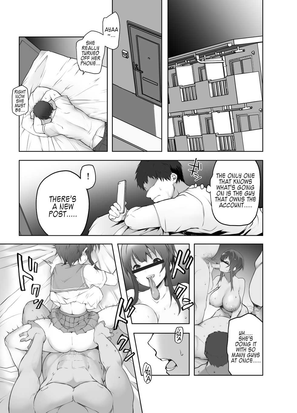 [EWOKAKUMAN (eman)] Netorare Taiken [English] [Kappasa] [Digital] - Page 27