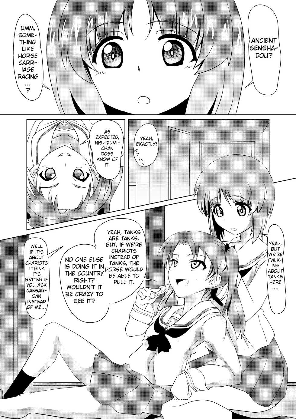 [Ochigan (Wabuki)] Senbadou, Hajimemasu! | Senumadou, Start! (Girls und Panzer) [English] [Digital] - Page 3
