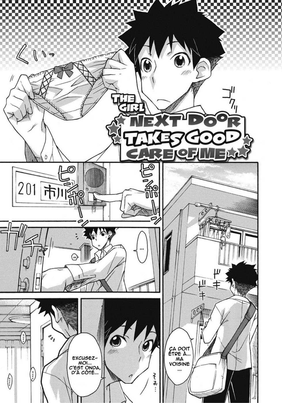 [Isorashi] Kanbyou Tokidoki Netsu Bousou | The Girl Next Door Takes Good Care of Me (Itazura ♀ Temancho) [French] [O-S] [Digital] - Page 1