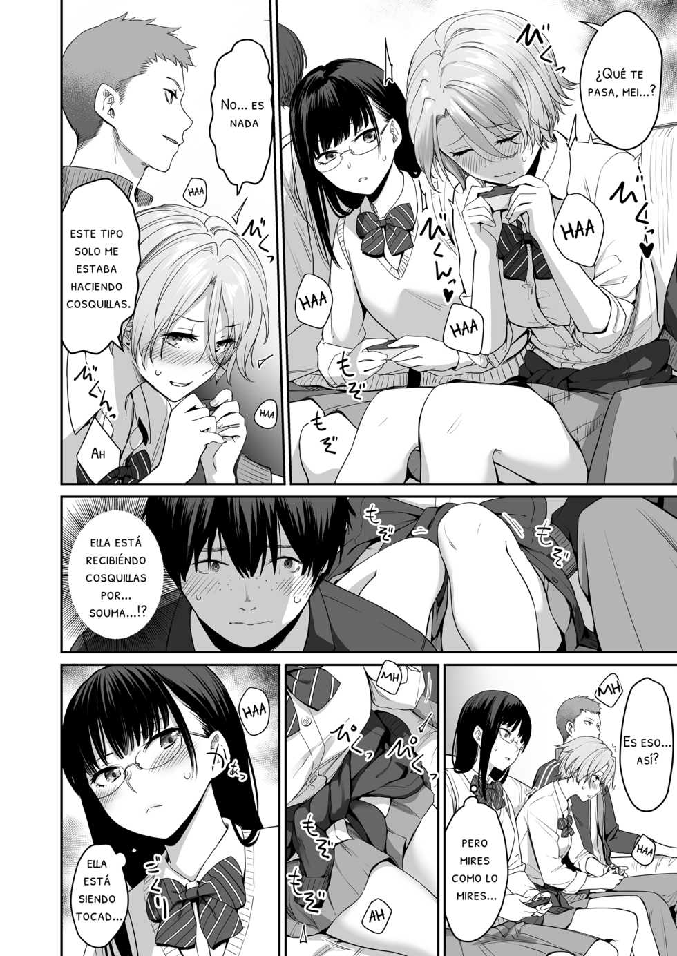 [Misaki (Benimura Karu)] Boku dake ga Sex Dekinai Ie | I‘m the Only One That Can’t Get Laid in This House [Spanish] - Page 21