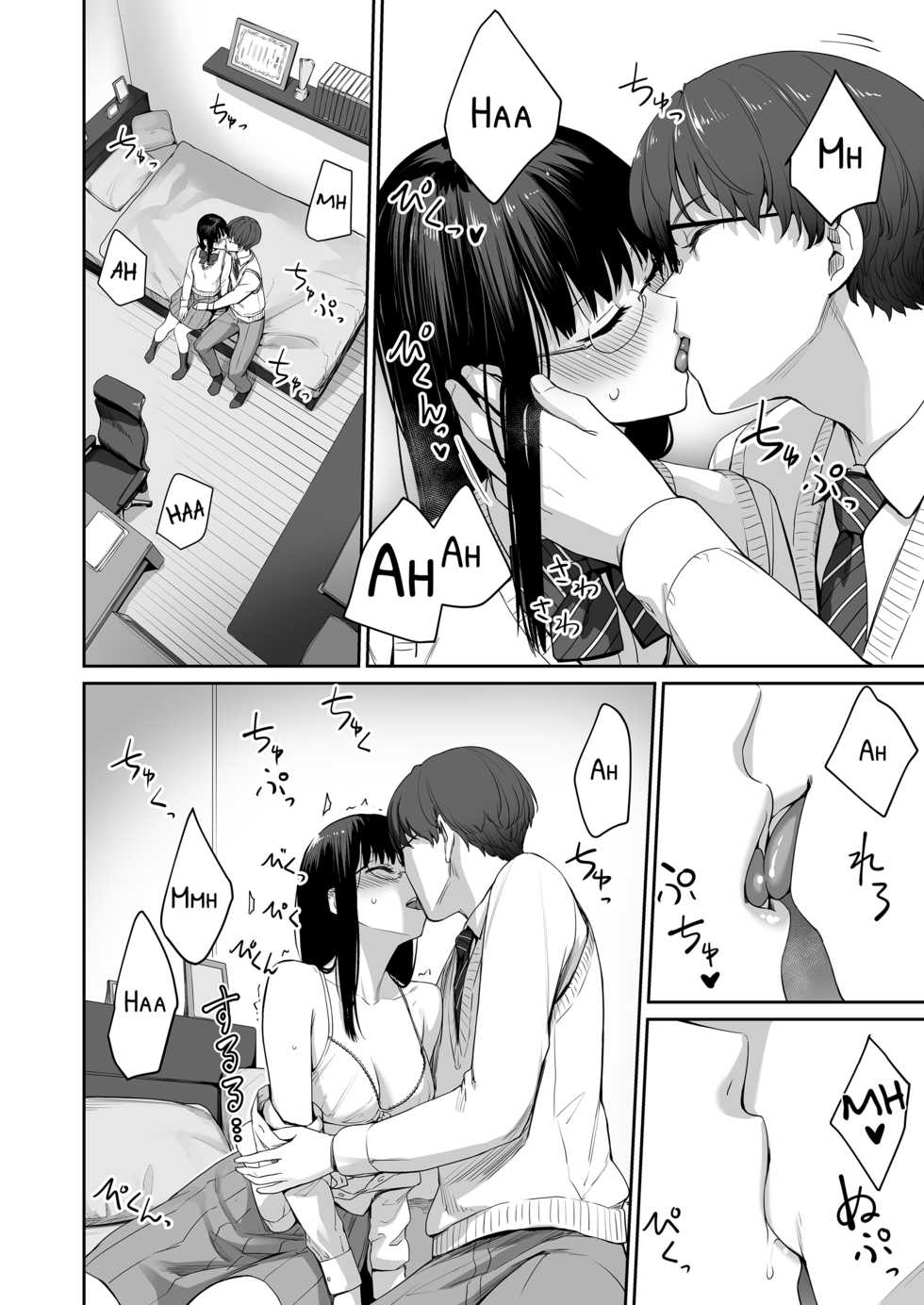 [Misaki (Benimura Karu)] Boku dake ga Sex Dekinai Ie | I‘m the Only One That Can’t Get Laid in This House [Spanish] - Page 31