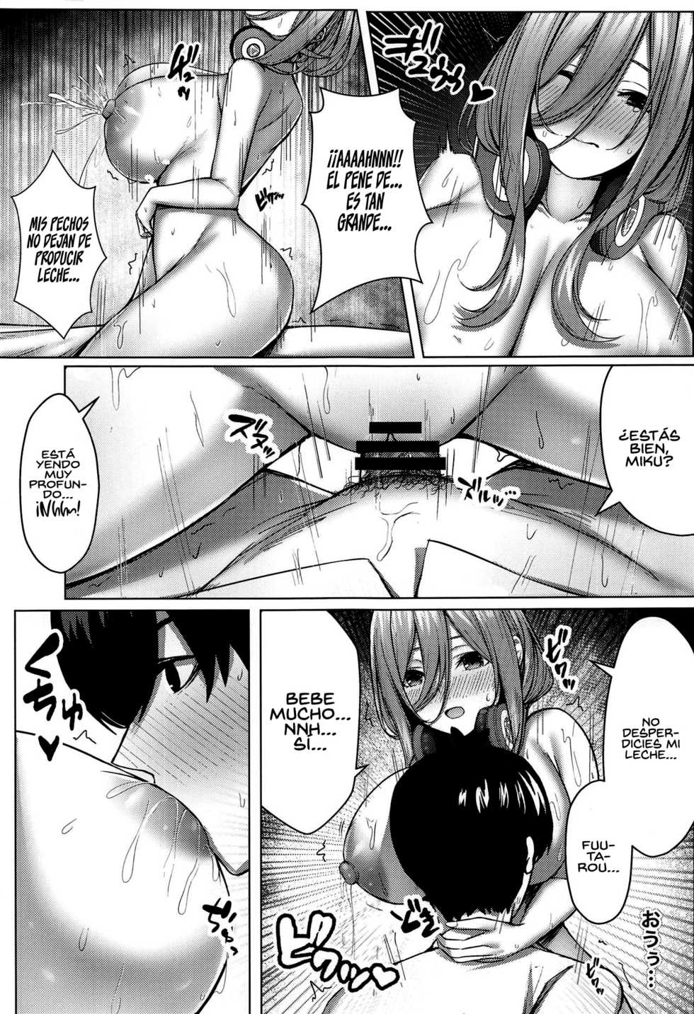 (C97) [Kannko Bokujyo (Kannko)] Kouhei ni Ikou ze!! - 2toubun no sex with milk (Gotoubun no Hanayome) [Spanish] [Rakuen Translations] - Page 16