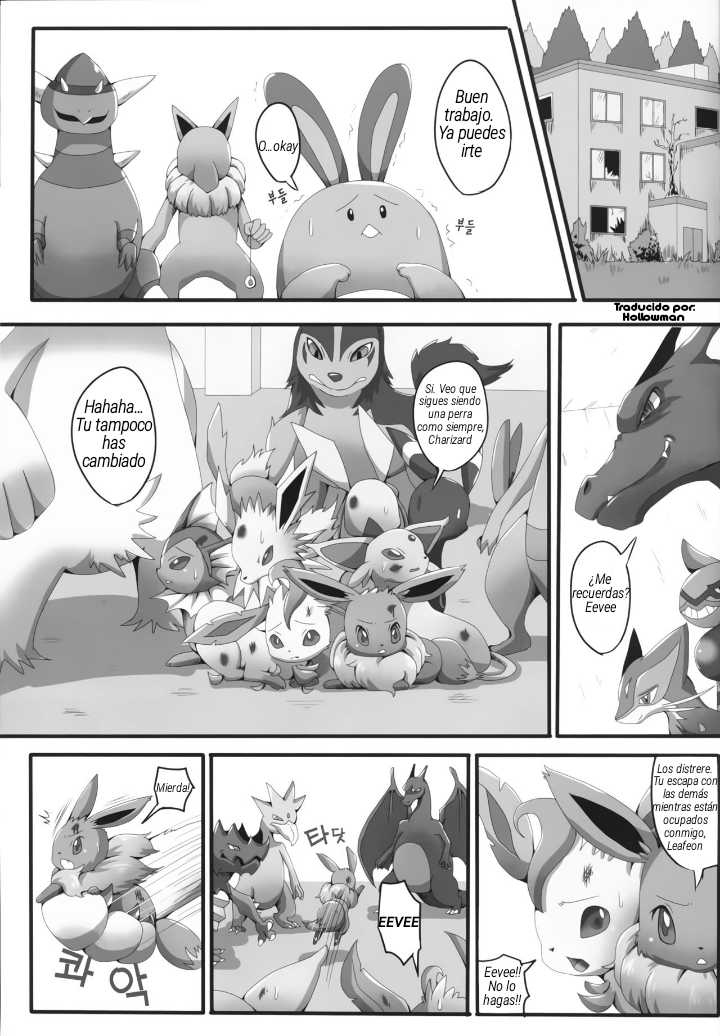 (Kemoket 2) [Kousyoudou (Bakugatou)] Taika no Utage | Festín de la degeneración  (Pokémon) [Spanish] [Ongoing] - Page 4