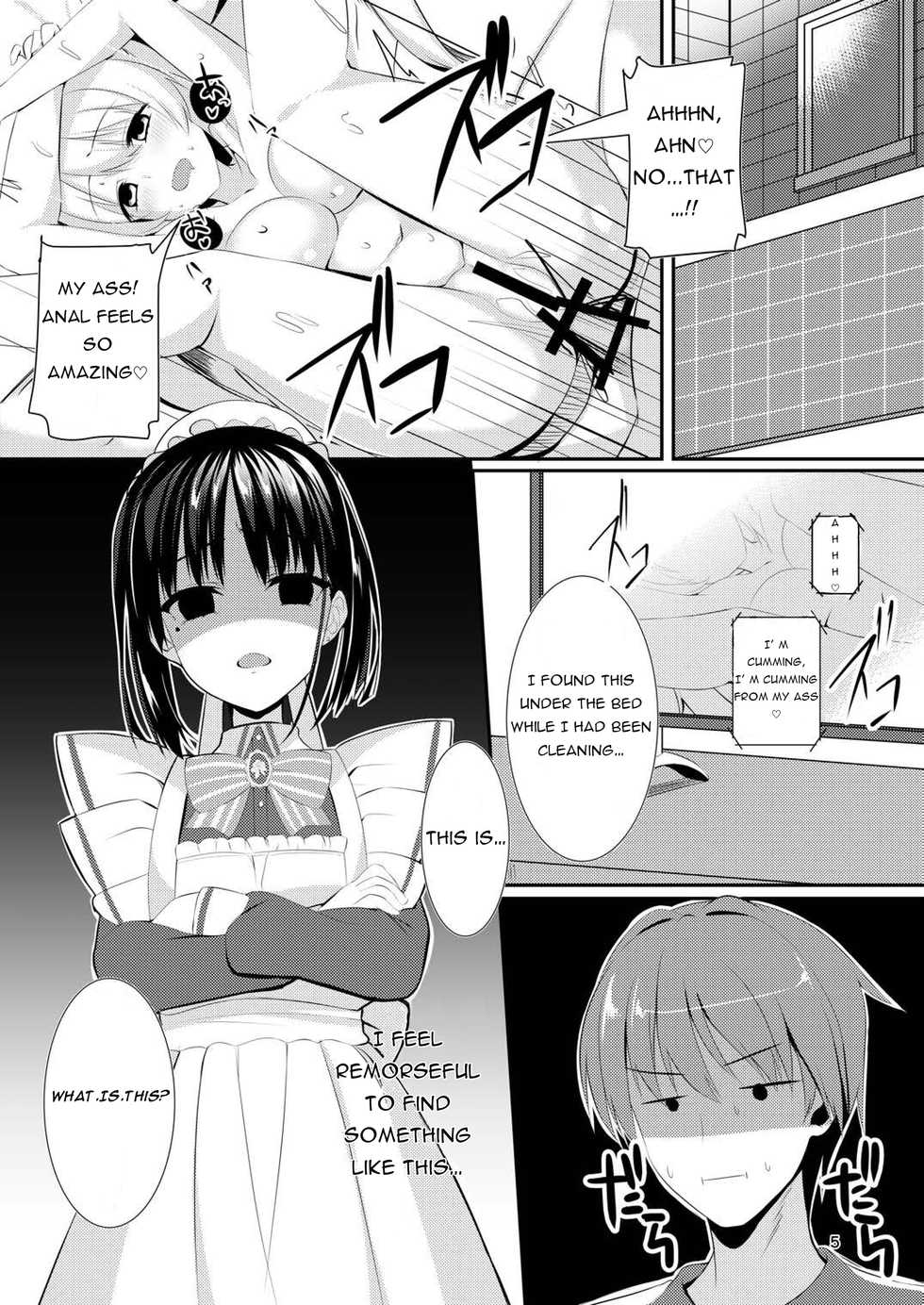 (C97) [casis-kabosu (Aria.)] Maid na Kanojo wa Ore no Hanashi o Kikanai! (Cafe Stella to Shinigami no Chou) [English] [Crack Team Operations] - Page 4