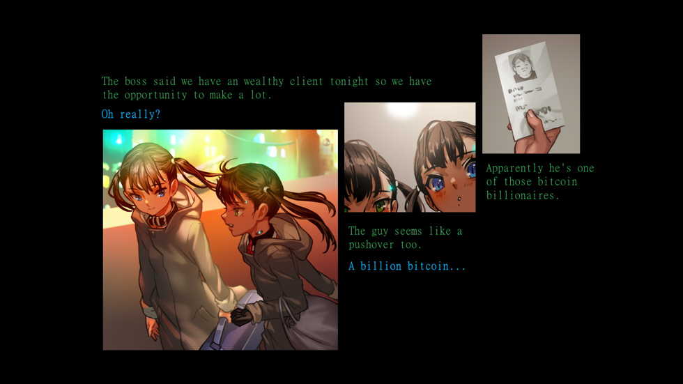 [as109] CITY no.109 Futago Hen Ichi REMIX - Page 10