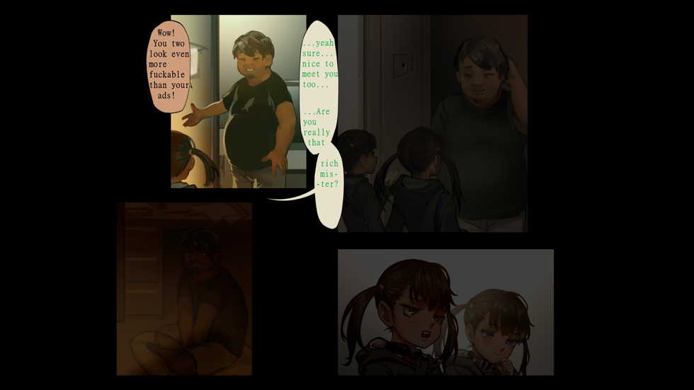 [as109] CITY no.109 Futago Hen Ichi REMIX - Page 17