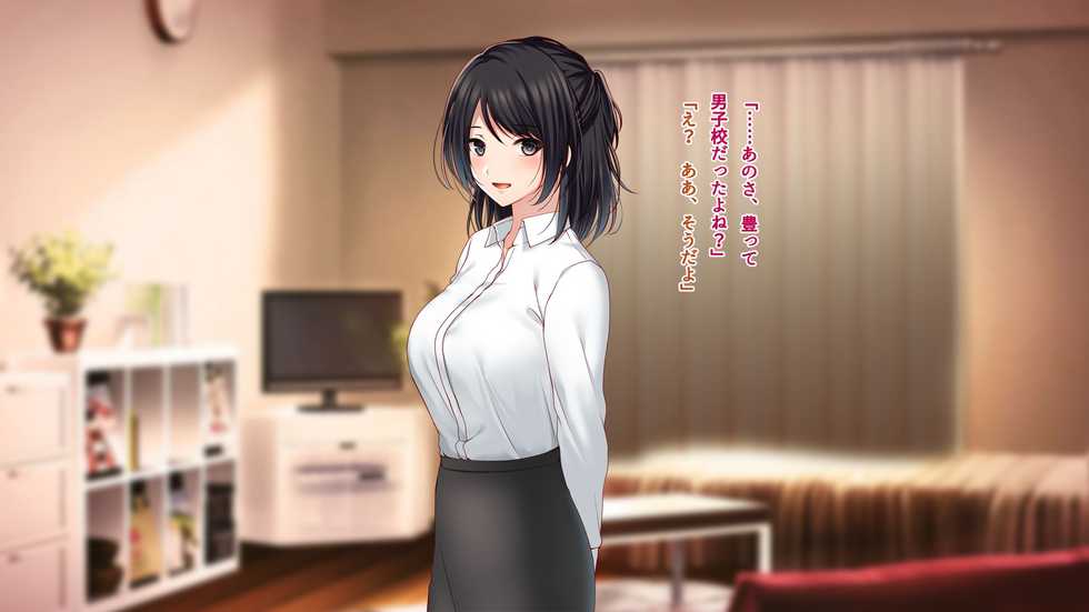 [Minamihamaya (Minamihama Yoriko)] Bijin Shinnin Kyoushi. ~Netorare Kojin Jugyou~ - Page 13