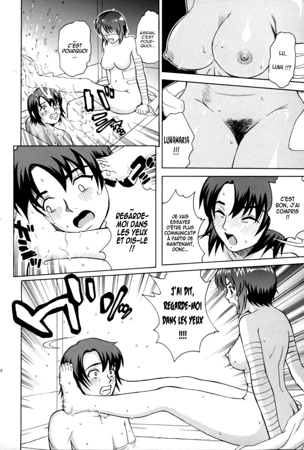 (C68) [Cool Brain (Kitani Sai)] ANGEL PAIN 15 (Gundam SEED Destiny) [French] [O-S] - Page 9