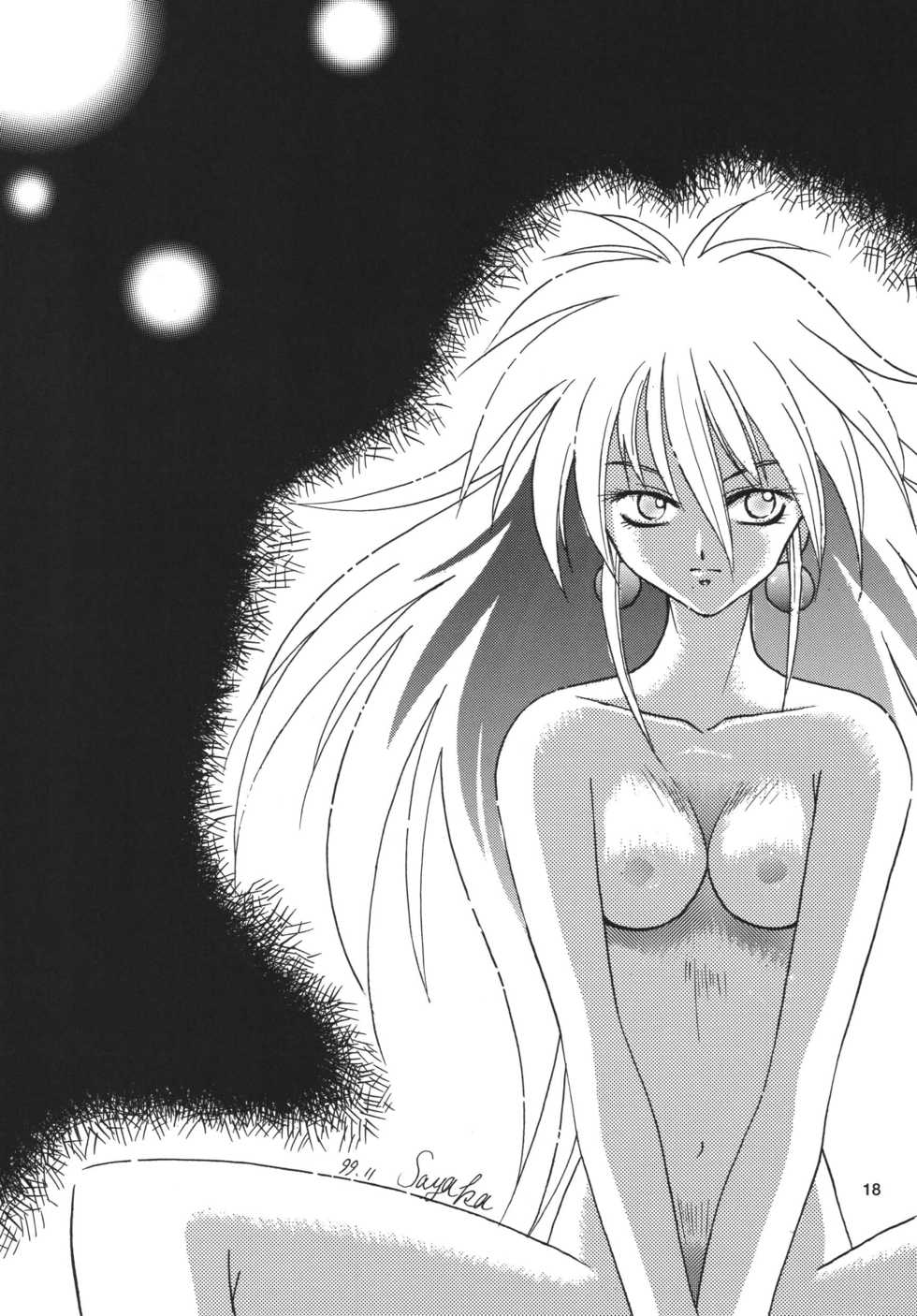 (C57) [Milk Crown (Kazuki Yuu)] Snowdrop no Hanakotoba (Tales of Phantasia) - Page 18