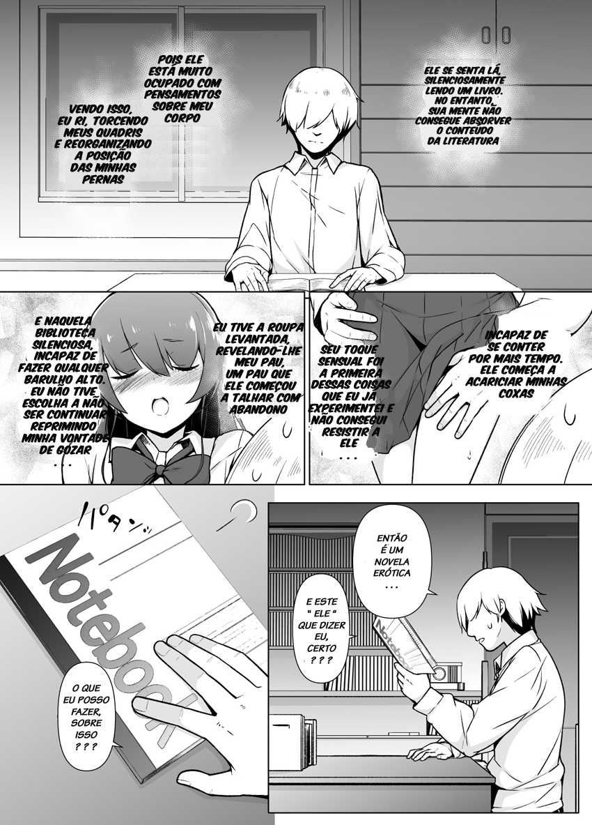 [Yuruyakatou] Kamoku de Mukuchi na Josoukko [Portuguese-BR] [LIANEF] - Page 10