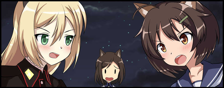 [Red Axis] Install core on witches 19 (Strike Witches) - Page 13