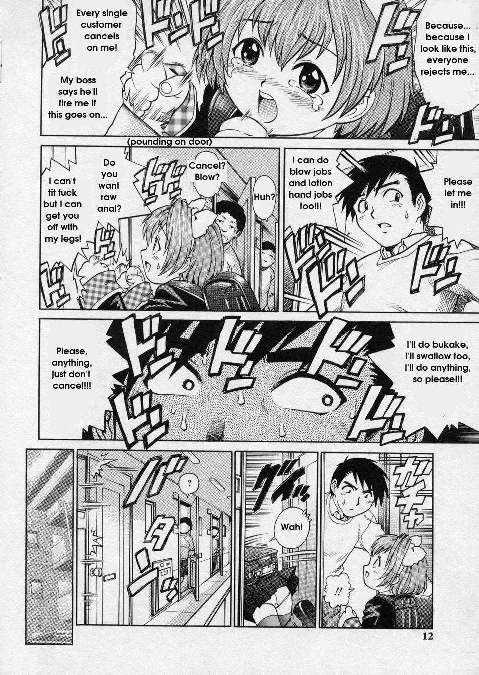 [Yanagawa Rio] Hanjuku Shoujo - Half Boiled Lolita [English] - Page 6