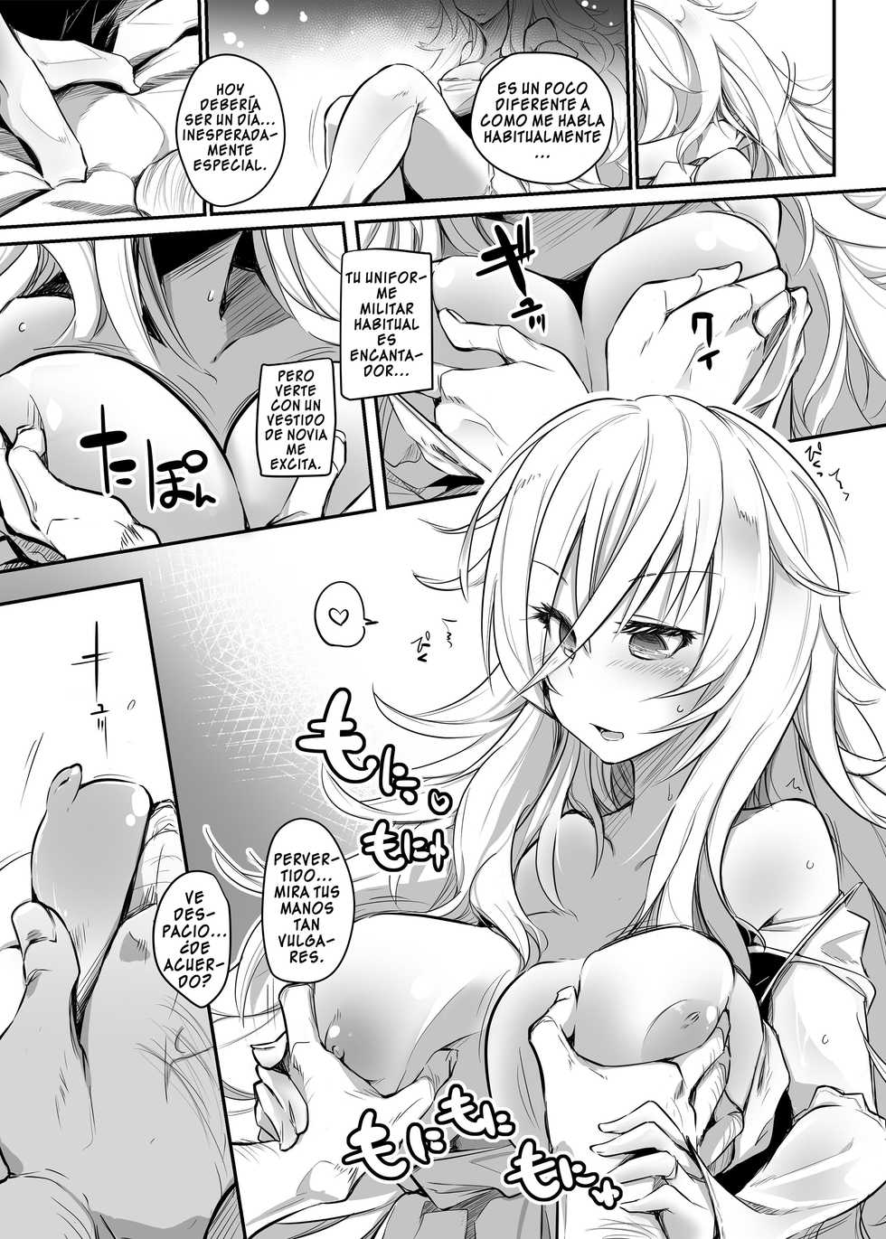 (C94) [Kaede Momiji (Shijokko)] Aishite Iru ga Nikunde Iru no da (Azur Lane) [Spanish] [Crrano's no Fan Dubs] - Page 6