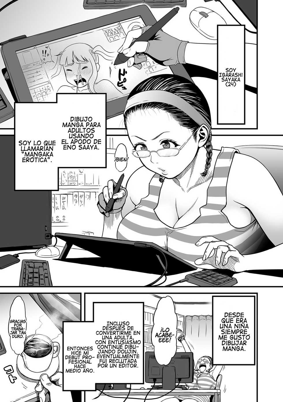 [Tsuzura Kuzukago] Onna Eromangaka ga Inran da nante Gensou ja nai? | ¿No es una fantasía que la erómangaka sea una pervertida? Ch. 1-3 [Spanish] =P666HF= - Page 9